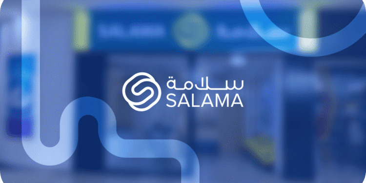 "سلامة" تُنجز عملية إعادة الهيكلةوتستعيد ملاءتها الماليةوتنطلق نحو المرحلة التالية من النمو