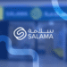 "سلامة" تُنجز عملية إعادة الهيكلةوتستعيد ملاءتها الماليةوتنطلق نحو المرحلة التالية من النمو