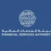 هيئة الخدمات المالية في عُمانتلزم شركات التأمينتغطية السيارات الكهربائيةبنسبة لا تقل عن 5،2 بالمئة...