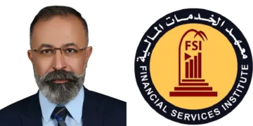 معهد الخدمات المالية يعلن عن شراكة جديدة مع ” سويس ري ” العالمية لإعادة التأمين