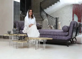 تعيين مها بنت مشاري رئيسةً تنفيذيةًلـ«معهد مبادرة مستقبل الاستثمار»
