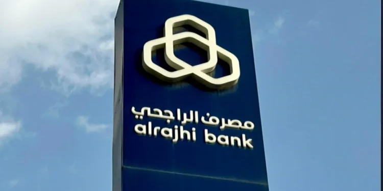 زيادة رأسمال الشركة بنسبة 100% عبر أسهم مجانية