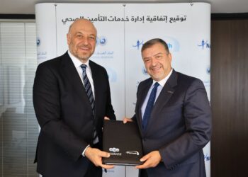 اتفاقية تعاون بين «نات هيلث» والبنك العربي الإسلامي الدوليلتطوير تجربة التأمين الصحي