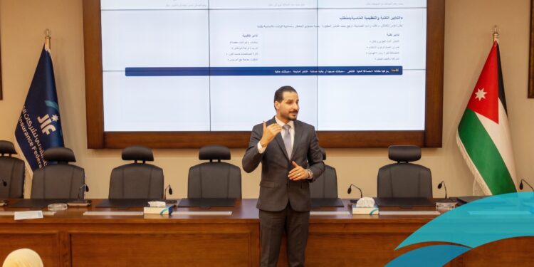 اختتام أعمال البرنامج التدريبي:حوكمة البيانات وأمن المعلوماتفي المؤسسات التأمينية(قانون حماية البيانات)