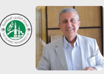 شركة التأمين الإسلامية (الأردن):التصنيف يعكس متانة مركزها المالي...