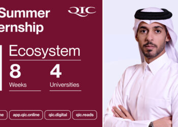 قطر للتأمين تُطلق أول برنامج تدريبيفي الذكاء الاصطناعي لطلاب الجامعات