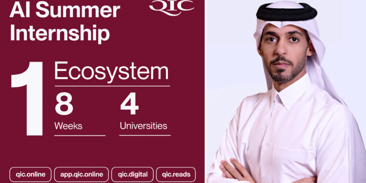 قطر للتأمين تُطلق أول برنامج تدريبيفي الذكاء الاصطناعي لطلاب الجامعات