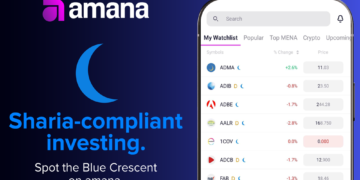 أمانة تقدم نظاماً جديداً مبتكراً يتيح تحديد الأصول المتوافقة مع الشريعة الإسلامية وتسهيل تجربة الاستثمار الحلال