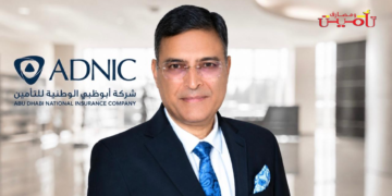 جوغال مادان يتولىّ بالإنابة الرئاسة التنفيذية في ADNIC…