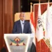 المؤتمر الأفريقي للتأمين يبحث مستقبلالقطاع في ظل التحول الرقمي