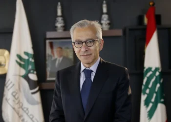 من ISSA ستنطلقالرؤية الإستراتيجيةلقطاع التأمين في لبنانبتوقيع وزير الإقتصادد. عامر البساط...
