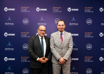 بين التجربة والرؤية:إدراج AYRADE وتعزيز دور البورصةفي تمويل التنمية