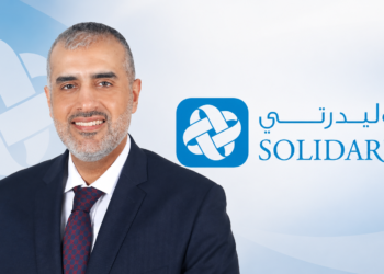 سوليدرتي البحرين تعلن عن الفائزفي مبادرة "دعم المشاريع البحرينيّة"