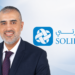 سوليدرتي البحرين تعلن عن الفائزفي مبادرة "دعم المشاريع البحرينيّة"