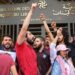 عطفاً على قول لروائية تركية مفادهأن "سرقة أمال الآخرينأكثر دنائة من سرقة نقودهم"..د. الياس ميشال الشويري معلقاً:سرقة ودائع اللبنانيينإغتيال للأمال وسرقة للمستقبل!