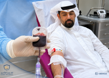«الكويت للتأمين» تنظم حملة للتبرع بالدم