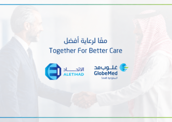 بعد تولّيها خدمةتسع هيئات ضامنةمن القطاعين العام و الخاص في المملكة..غلوب مد السعودية تضيف الى خدماتهاالملفات الاستشفائية لـ"الإتحادللتأمين التعاوني" ...