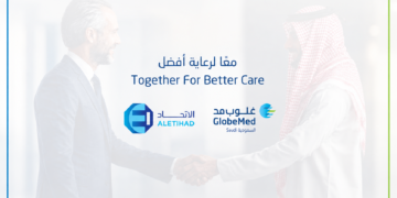 بعد تولّيها خدمة تسع هيئات ضامنة من القطاعين العام و الخاص في المملكة.. غلوب مد السعودية تضيف الى خدماتها الملفات الاستشفائية لـ”الإتحادللتأمين التعاوني” …