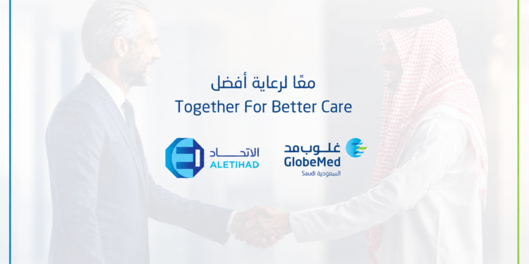 بعد تولّيها خدمةتسع هيئات ضامنةمن القطاعين العام و الخاص في المملكة..غلوب مد السعودية تضيف الى خدماتهاالملفات الاستشفائية لـ"الإتحادللتأمين التعاوني" ...