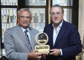مصرف الإسكان يقدّماليوبيل الذهبي إلى شقيرويطالب بتطبيق قانون الشراكةبين "العام" و"الخاص"
