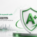 تأكيد التصنيف الإئتمانيلشركة التأمين الإسلاميةعند مستوى A+مع نظرة مستقبلية مستقرة...