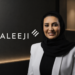 جوائز استرداد نقدي على السفر والإقامات المحلية والإنفاق اليومي:خليجي بنك يطلق حملته الصيفية لبطاقاته الائتمانية لعام 2026