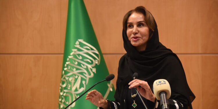 تعيين مها بنت مشاري رئيسةً تنفيذيةًلـ«معهد مبادرة مستقبل الاستثمار»