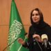 تعيين مها بنت مشاري رئيسةً تنفيذيةًلـ«معهد مبادرة مستقبل الاستثمار»
