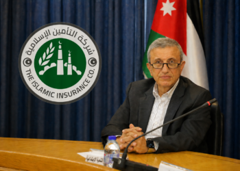 شركة التأمين الإسلامية (الأردن):التصنيف يعكس متانة مركزها المالي...