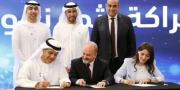 بدأ التشغيل الرسمي للربط الإلكتروني بين السوق المالي الأردني وسوق أبوظبي للأوراق المالية من خلال منصة تبادل