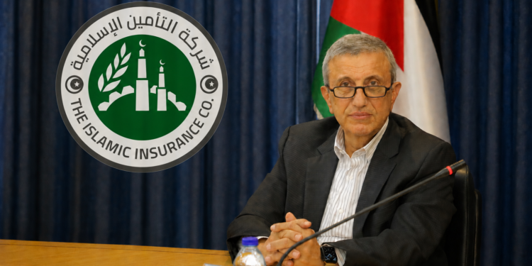 شركة التأمين الإسلامية (الأردن):التصنيف يعكس ...متانة مركزها المالي...