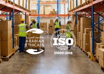 دار الدواء العربية تحصل على شهادةالدولية ISO 31000:2018في إدارة المخاطر