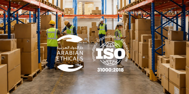 دار الدواء العربية تحصل على شهادةالدولية ISO 31000:2018في إدارة المخاطر