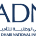 غوغال مادان يتولىّ بالإنابةالرئاسة التنفيذية في ADNEC...