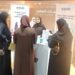 استثمارنا في الكفاءات...مستقبل التأمين يبدأ من هنا
