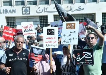 أموال المودعين بين الانهيار المالي والعدالة الغائبة:قراءة في مأساة اللبنانيين على ضوء شهادةالفنان صلاح تيزاني (أبو سليم)