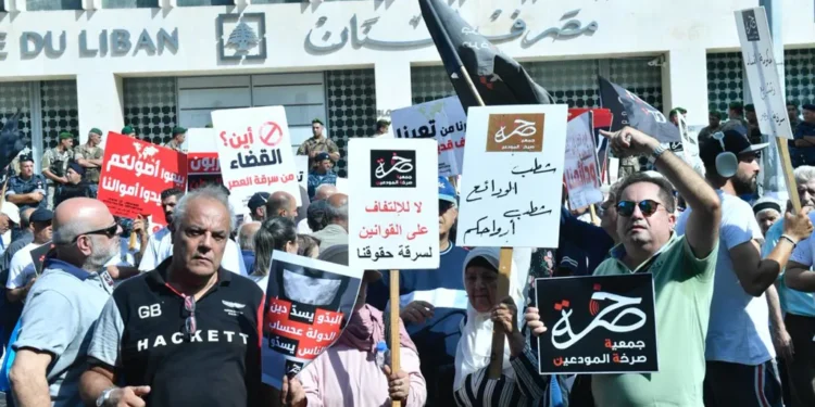 أموال المودعين بين الانهيار المالي والعدالة الغائبة:قراءة في مأساة اللبنانيين على ضوء شهادةالفنان صلاح تيزاني (أبو سليم)