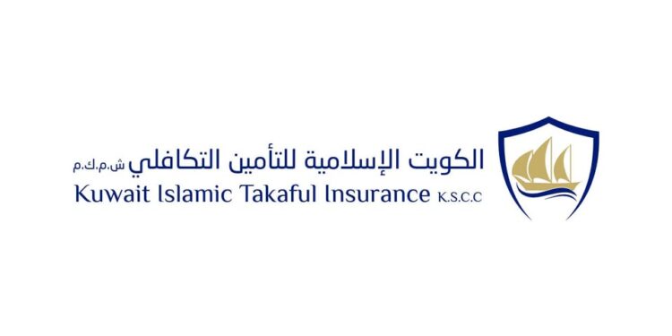 الكويت الإسلامية للتأمين التكافلي(الكويت تكافل) تحصل علىتصنيفA- (ممتاز)