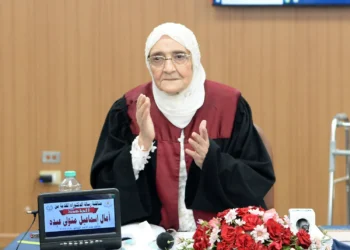 مصرية تحصل على الدكتوراه في عمر الـ83