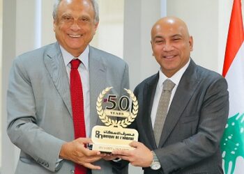 مصرف الإسكان يكرّم السفير الكويتيفي الذكرى الـ50 لتأسيسه الشرجي:مسيرة حافلة بالإنجازات ذلّلتالكثير من الصعوبات