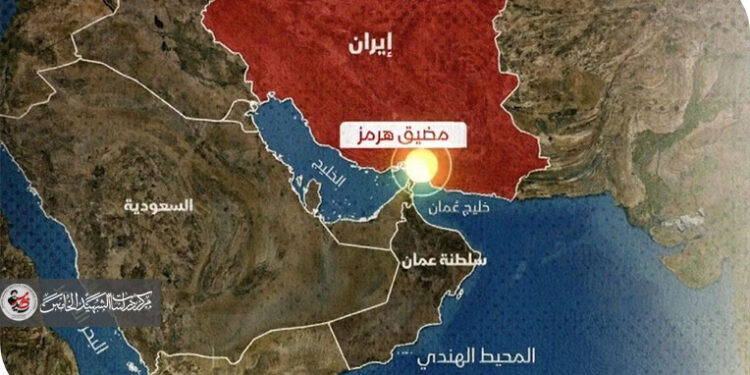 التأمين وإعادة التأمينفي ظل التوترات بمضيق هرمز