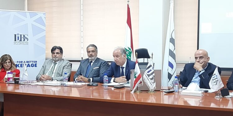 الجمعية العمومية لنقابة وسطاء التأمينصدقت على التقريرين المالي والاداريالانسي حث اعضاء الجمعيةعلى التعاون لاعلاء شأن النقابة