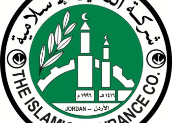 شركة التأمين الإسلامية تحصد جائزة"أفضل مزود لحلول التأمين الإسلاميفي الأردن لعام 2026"...