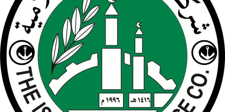 شركة التأمين الإسلامية تحصد جائزة"أفضل مزود لحلول التأمين الإسلاميفي الأردن لعام 2026"...