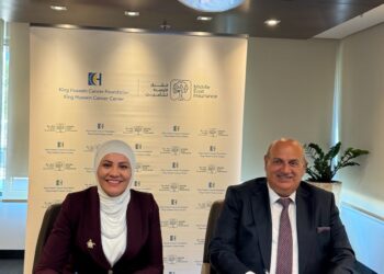 مؤسسة الحسين للسرطانو"الشرق الأوسط للتأمين"توقّعان اتفاقية لدعم مشروعالكشف المبكر عن سرطان الثدي