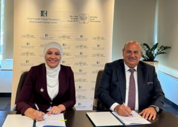 اتفاقية لدعم مشروعالكشف المبكر عن سرطان الثديبين مؤسسة الحسين للسرطانو"الشرق الأوسط للتأمين"...
