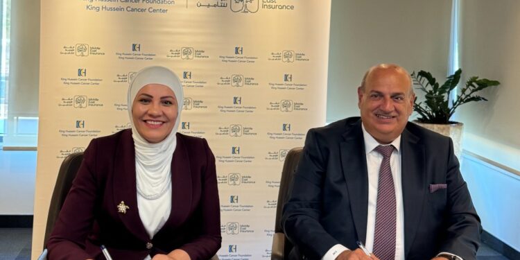 اتفاقية لدعم مشروعالكشف المبكر عن سرطان الثديبين مؤسسة الحسين للسرطانو"الشرق الأوسط للتأمين"...