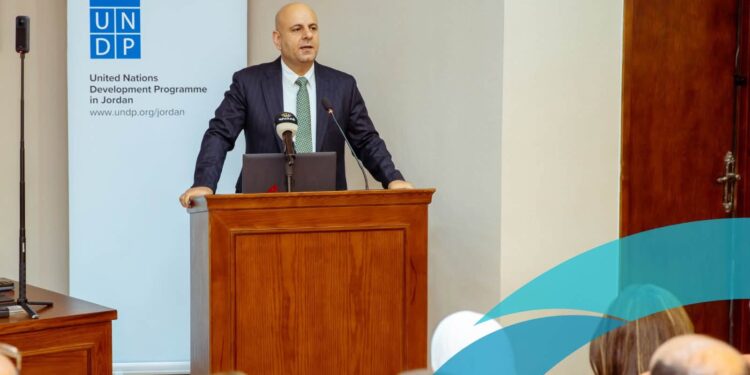 برنامج الأمم المتحدة الإنمائي والاتحاد الأردني لشركات التأمينيحتفلان بتخريج أول دفعة من المدربين المعتمدين في برنامج الاشتمال التأميني