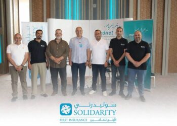 سوليدرتي الأولى للتأمين تنظميومًا طبيًا مجانيًا في العقبة