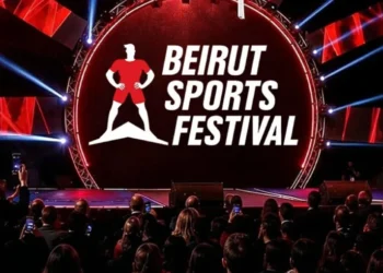 آروب للتأمين تُغطي أكبر تجمّعصحي وترفيهي في لبنان:مهرجان بيروت الرياضي بنسخته الرابعة...بمشاركة أكثر من 24 إتحاداً رياضياً سيقدّمونعروضاً وتحديات الكباش...